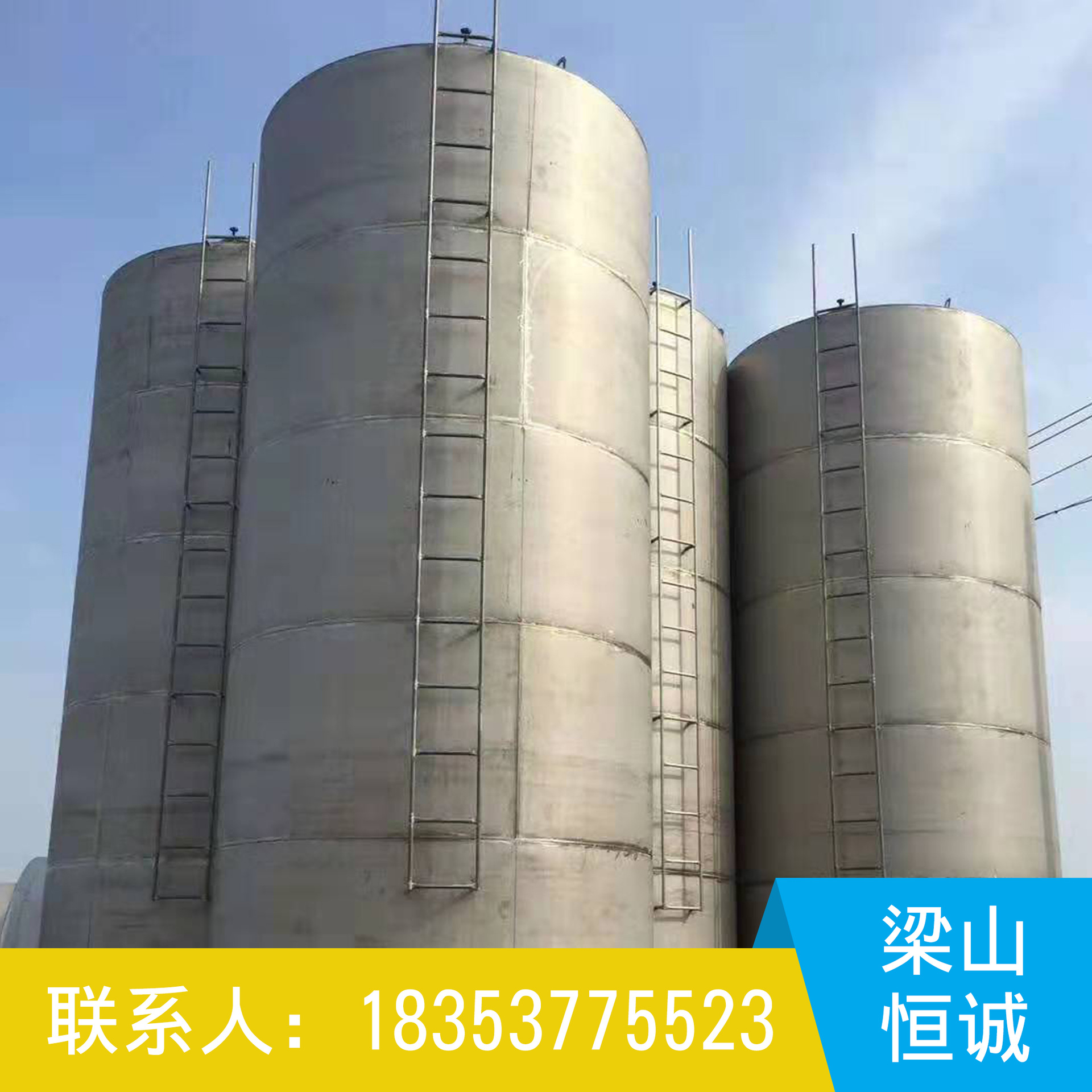 大型立式储罐图集,立式储罐图集,立式储罐基础图集_大山谷图库