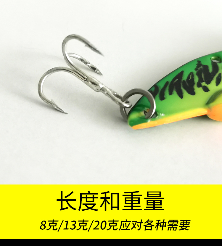 Metal Blade baits Deep Diving VIB Baits Fresh Water Bass Swimbait Tackle Gear