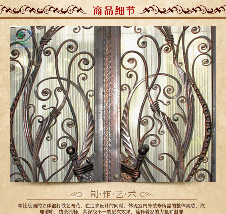 探索锻造工艺中的密度变化