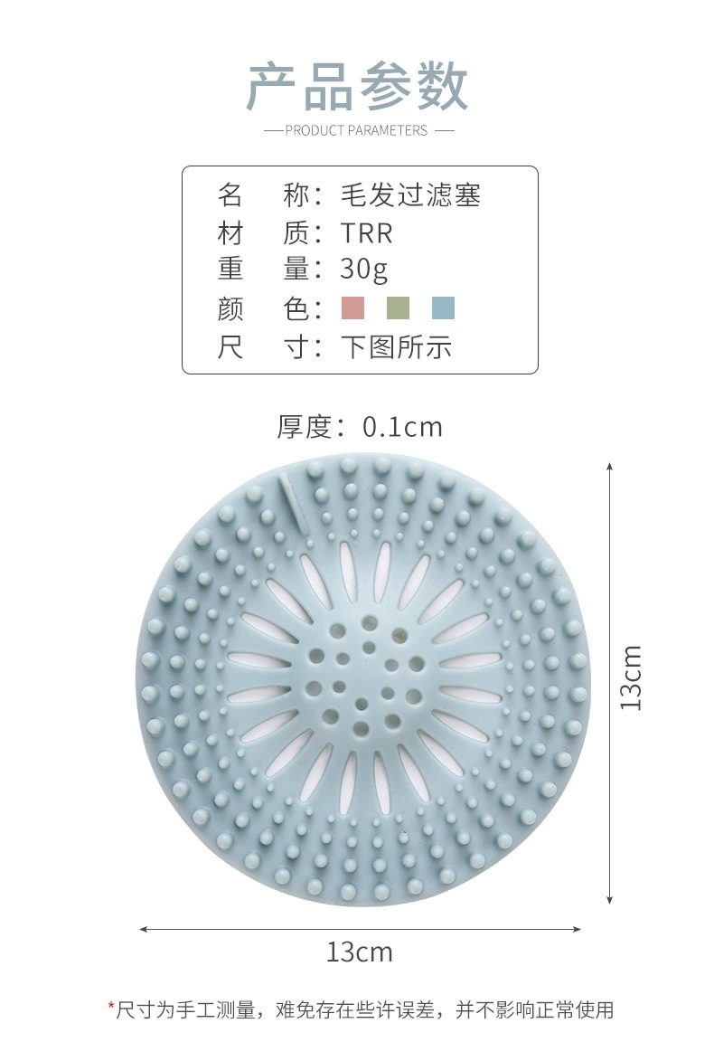 QQ图片20191224142106