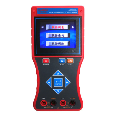 博士仪器 AB2000B+双钳智能相位伏安表电流频率相序 视在功率因数