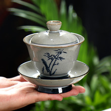 台湾稻草烧盖碗复古家用三才碗茶杯陶瓷茶具单盖碗