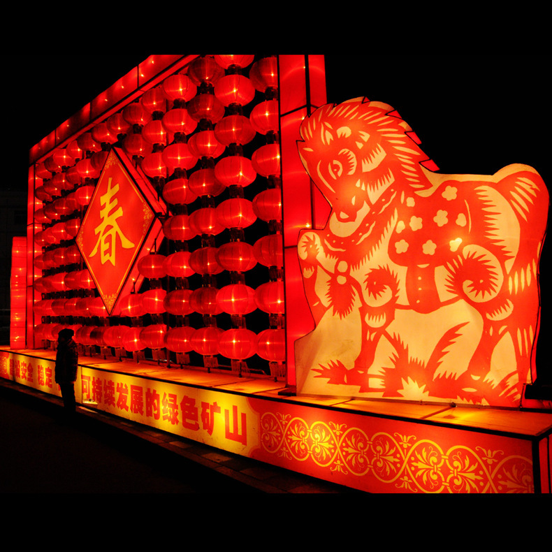 �����������Ƶ������� ���ڵƻ����� Ԫ���ڻ��Ʋ��Ųʵ�