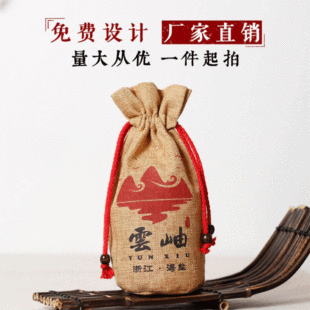�S�Ҷ��ƻ��yƷ�ռ{���ڷ��鲼�� �\�Ҵ����K�� �鲼���K���ڴ�