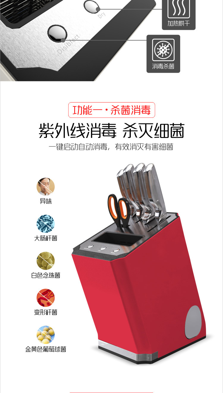 白色详情图片_04
