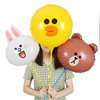 WeChat pushing street drainage activity Small gift 18 -inch cartoon piglet Pei Pei Pig balloon belt pole