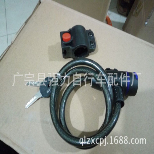 Bicycle lock, wire lock, anti-theft lock, electric bicycle lock ring lock, wire lock, bicycle lock equipment accessories