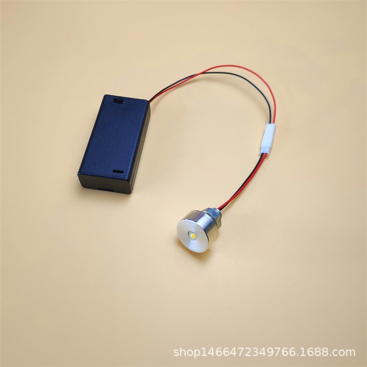 IMG_20190824_145023_看图王.jpg