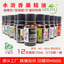 ���Sֱ��10ml����ֲ����޹������ˮ�ӝ���ˮ������Ѭ����10mlõ��