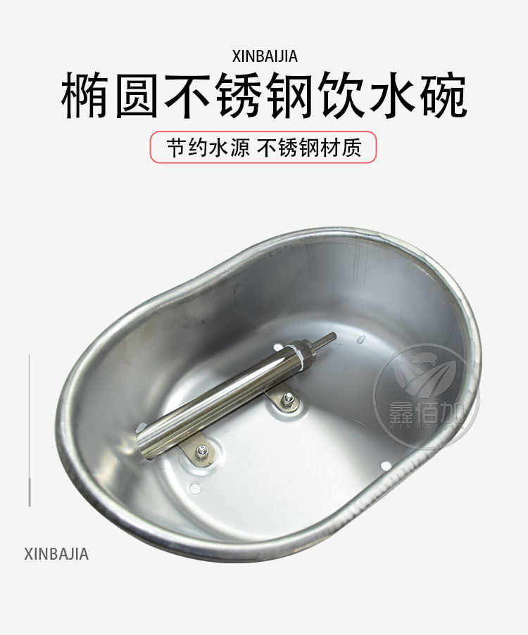 椭圆饮水碗C详情页 (1).jpg
