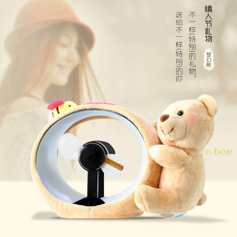 Ha generación de juguetes creativos confesión de regalo Bluetooth multifuncional aplicación de juguetes inteligentes interactivos fantasía fan oso