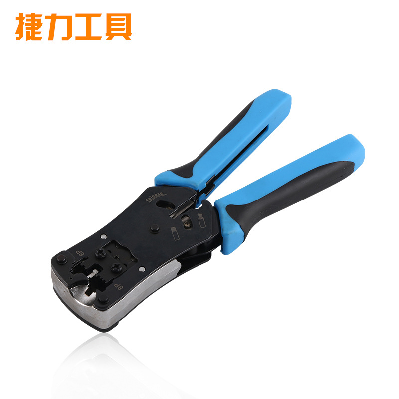 厂家直销 网络钳系列多功能居家用网络钳 三合一网络钳