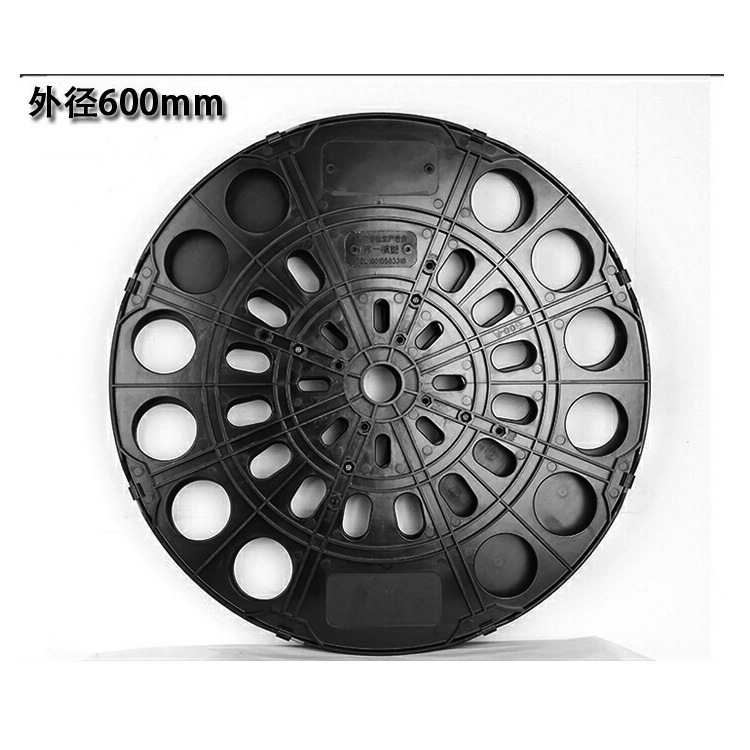 厂家批发电子厂LED支架收料盘 半导体胶盘 可定制LOGO 价廉质优