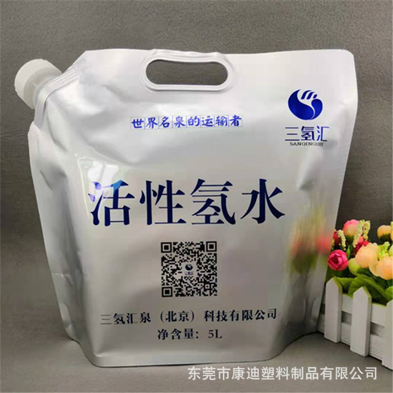 761025265604932672_副本