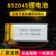 LED�������ۺ����늳�852045 �o������w����еѪ��Ӌ��x��늳�