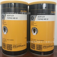 ��������������Kluber Isoflex PDP 65���I�ϳɝ�����