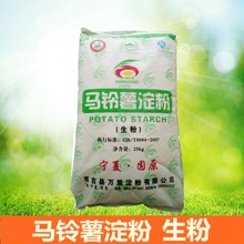 �R����������۲�����Ì��Ĺ�ԭ���S25�����������