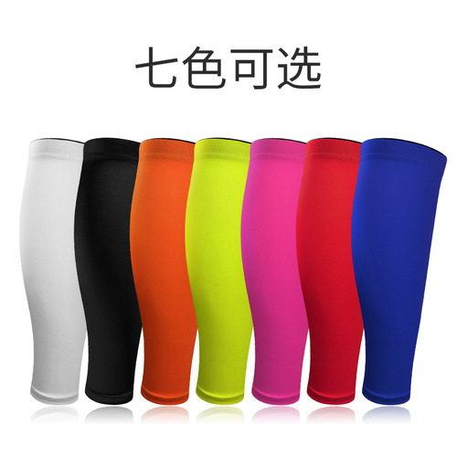 Cross-border sports leg guard for men and women outdoor basketball football running warm leg sleeve breathable elastic leg cover 