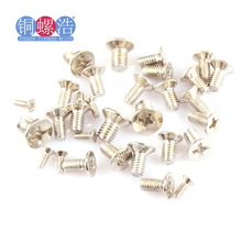 ��M1.2��4.8��̼���KMʮ�ֳ��^ƽβ�C��С�ݽzᔶ�N������