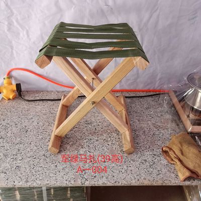 马扎 军工马扎 厂家直销 实木马扎  军训马扎  折叠凳