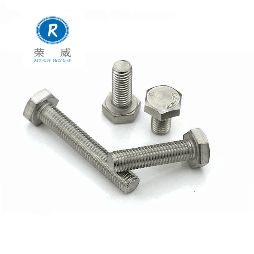 304不锈钢外六角螺丝 螺栓螺母 全扣丝 加长螺杆M6M8M10M12-200mm