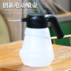 Teapot, spray, electric sprayer, waterproof lithium battery charging