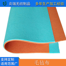 �S�Ҵ��������a       ᘴ̜�]���wë��   ��ɫë�ֿɰ�Ҫ����