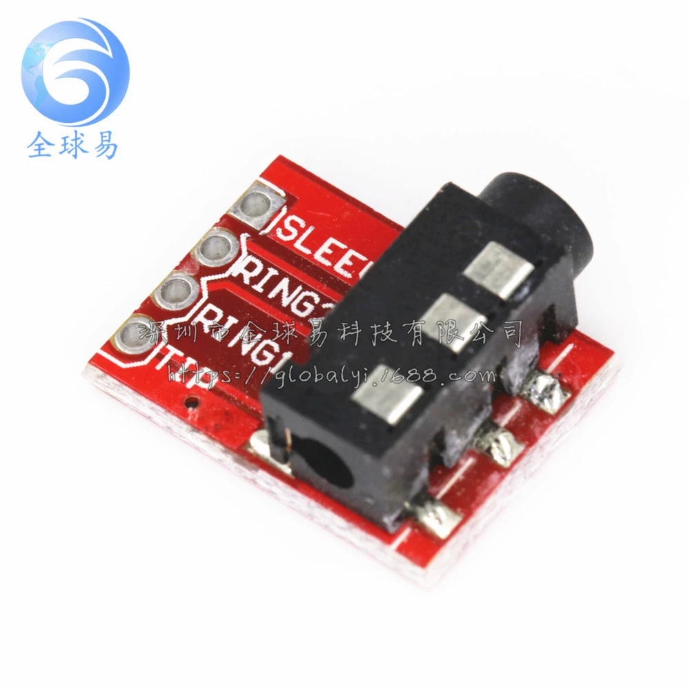 Three dimensional headphones, microphone, module, 3.5mm, MP3