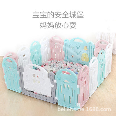 儿童护栏游戏围栏婴儿爬行宝宝学步安全防护栅栏室内玩具门栏|ms