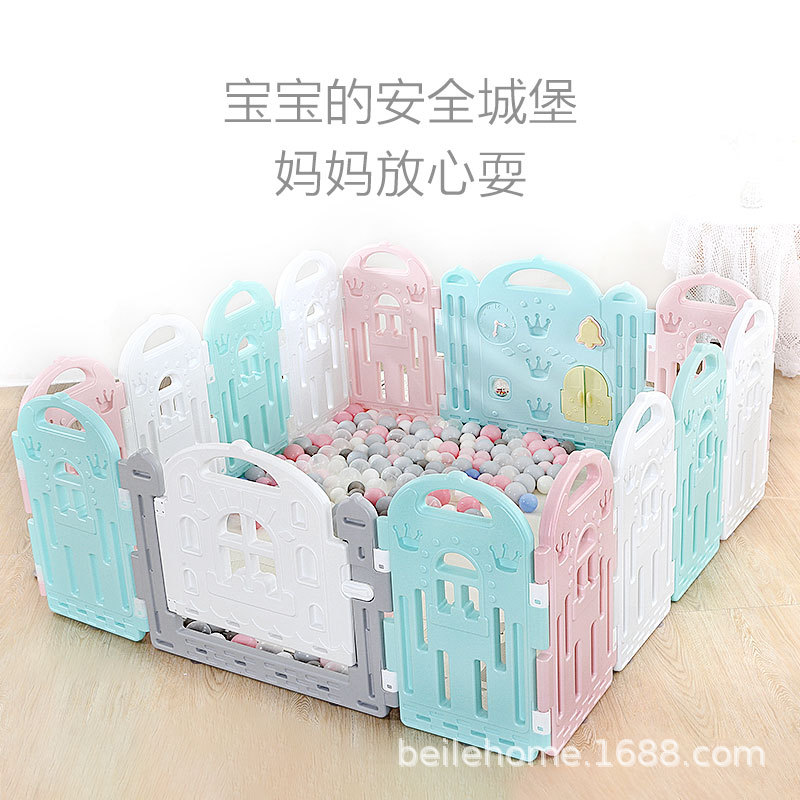 儿童护栏游戏围栏婴儿爬行宝宝学步安全防护栅栏室内玩具门栏|ms