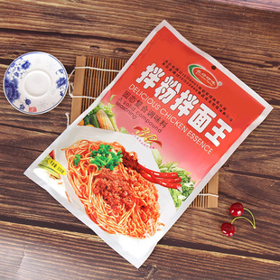 �S��ֱ�I������ζ��۰����������{ζ�ϏN���Ƶ곴���{ζƷ