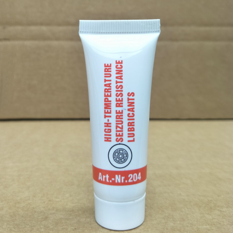 10克耐高温防咬死润滑剂_副本