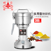 300¿ĥۙCĥC șĥۙC  ÷C