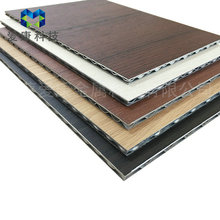 麗芯板長期供應 鋁瓦楞板 鋁瓦楞板 裝飾用 鋁合金瓦楞板