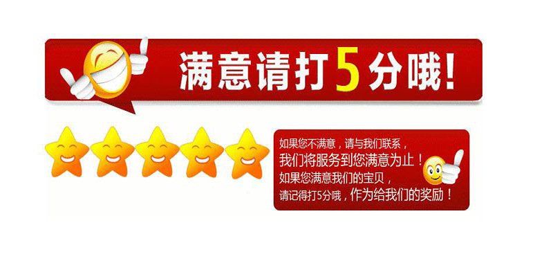 10765037689_1237387368