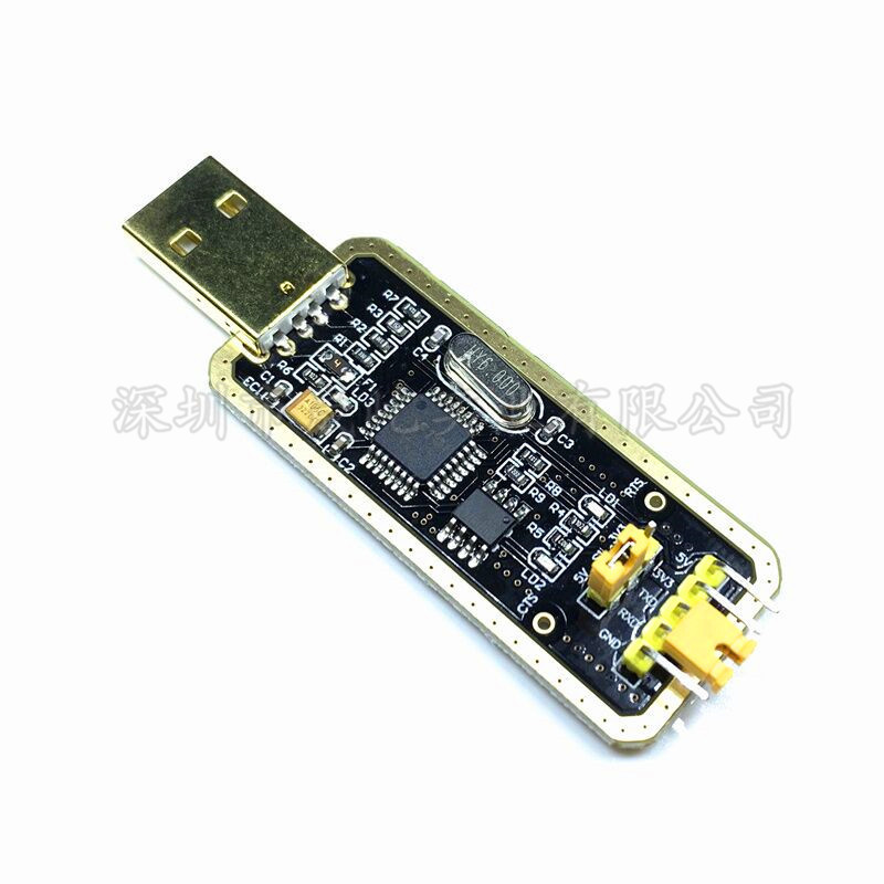 FT232模块USB转串口USB转TTL 升级下载/刷机板 FT232BL/RL土豪金