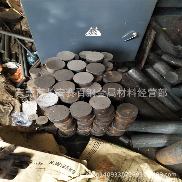 批发20CrNiMoA渗碳合金钢 20CrNiMo调质圆钢 20CrNiMo冷拉圆棒