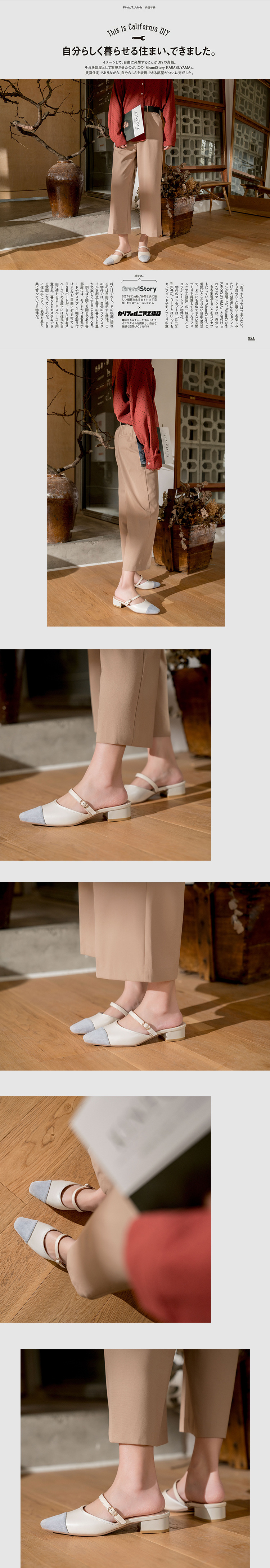 Chaussures été pour femme en TPR - Ref 3345889 Image 10