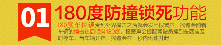 3659665826_1174382787_副本