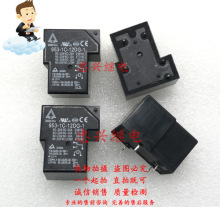 HSIN DA^T90 953-1C-12DG-1 12VDC 5_ȫ 30A/20A