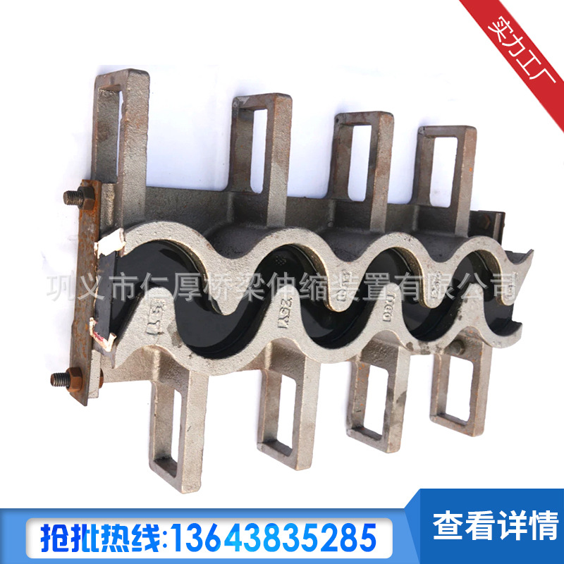 公路桥梁伸缩缝 HDC-80弧形对插桥梁伸缩缝  厂家销售