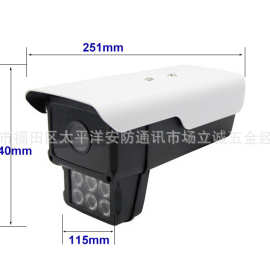 新款110补光/黑光/暖光/红外监控防水外壳/安防配件外壳