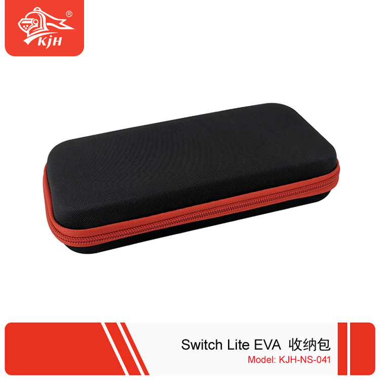 Switch Lite EVA 收纳包 05.jpg