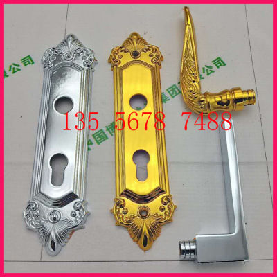 广东纳米喷涂电镀设备 自动喷涂电镀工艺 环保喷涂电镀操作方法|ms