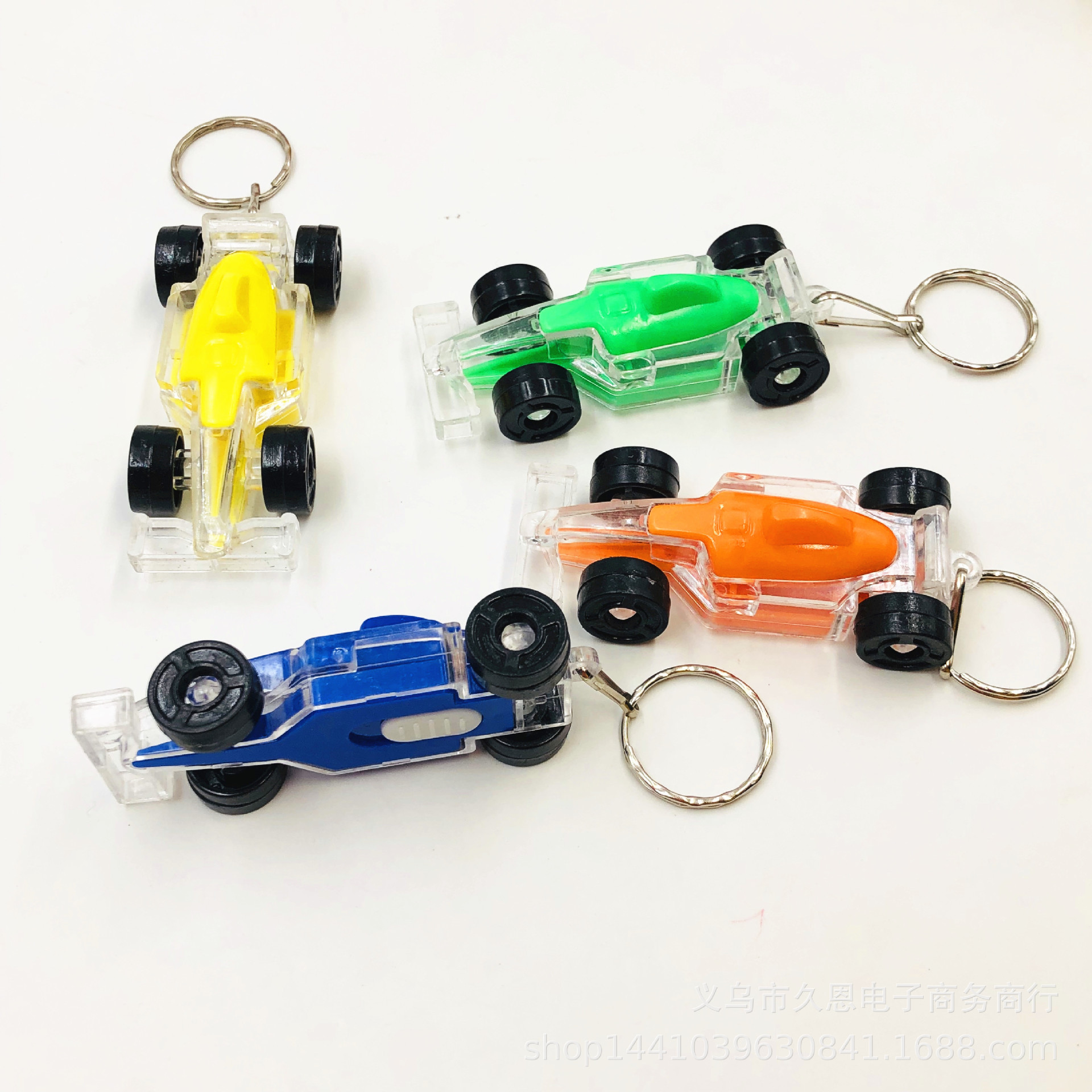 Coche deportivo bolsa de luz de color accesorios LED llavero luz colgante luminoso juguete pequeño regalo actividad