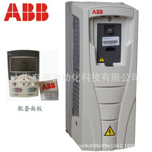 ȫ��ԭ�b�F؛ ABBˮ�Ì�����׃�l��ACS510-01-05A6-4