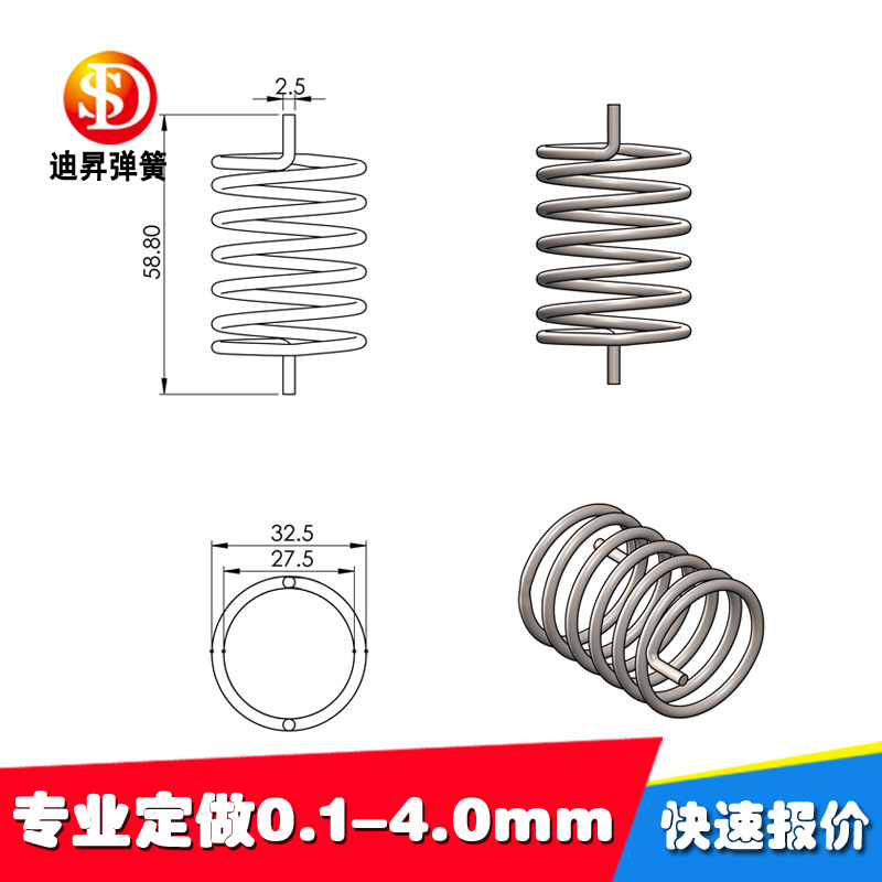 wholesale customized All kinds of compress Spring Stainless steel spring Non magnetic spring