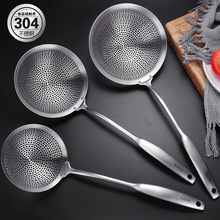 304�����©�׳���ֱ��������ˮ��©���©������©����������ɸ