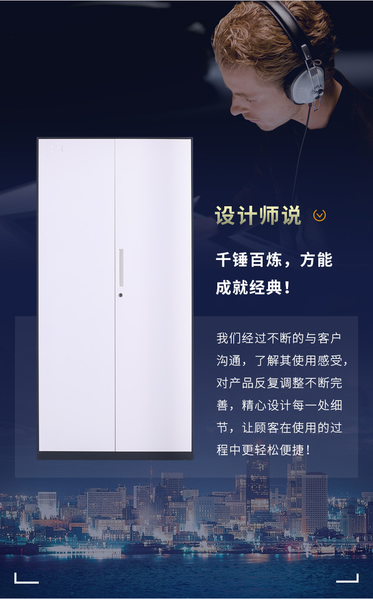 通门文件柜灰白套_04.jpg