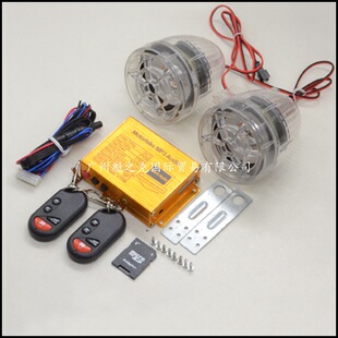 �p�b��Ħ��܇MP3 Alarm System�� ��FM�������Z�Ԏ����ѷ��I���